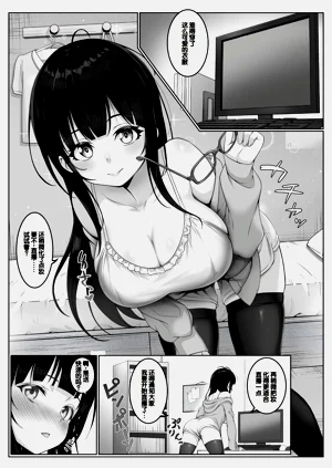第11頁圖