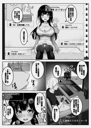 第14頁圖