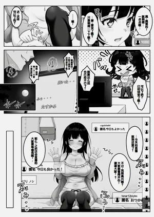 第15頁圖