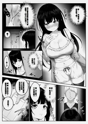 第16頁圖