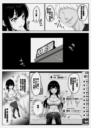 第18頁圖