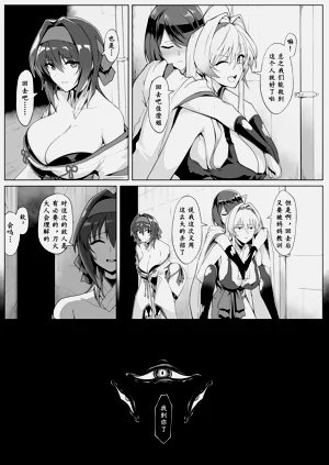 第10頁圖