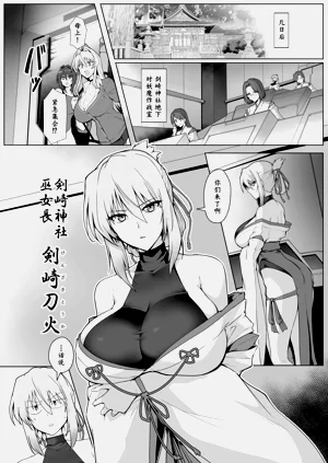 第11頁圖