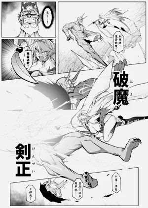 第25頁圖