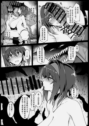 第34頁圖