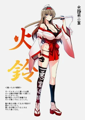 第54頁圖