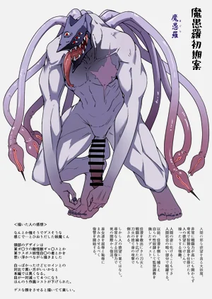 第58頁圖
