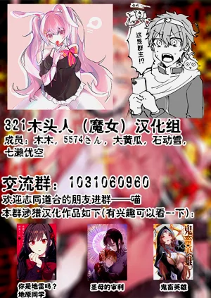 第60頁圖
