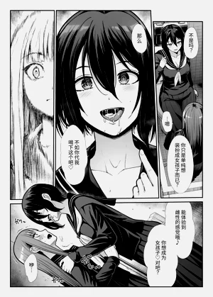 第23頁圖