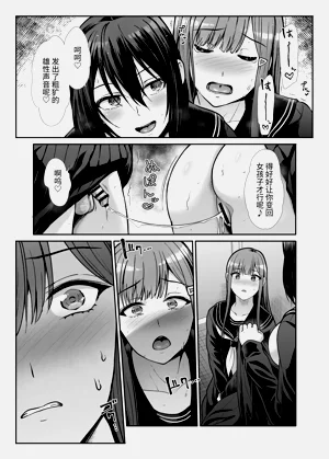 第38頁圖