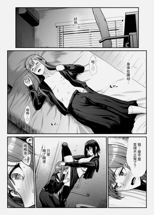 第40頁圖