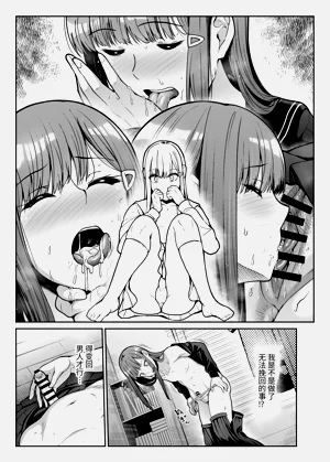 第41頁圖