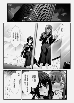 第43頁圖