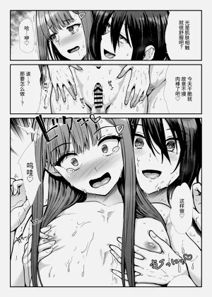 第46頁圖