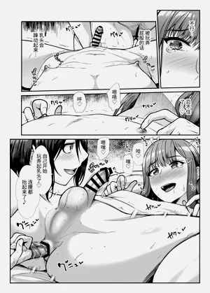 第55頁圖