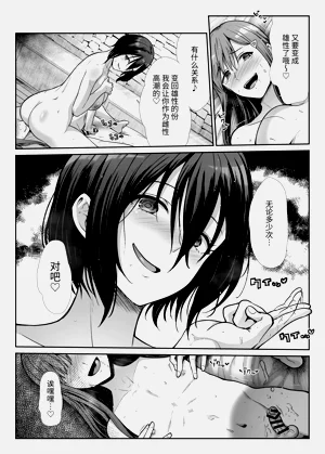 第70頁圖