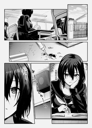 第71頁圖