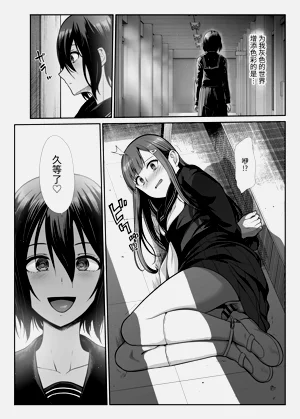 第72頁圖