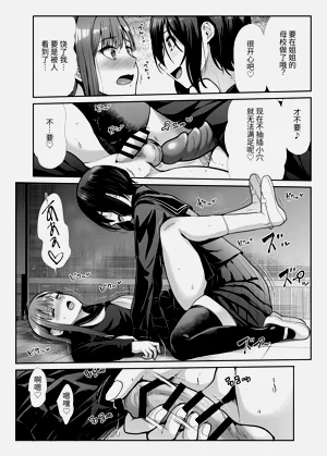第73頁圖
