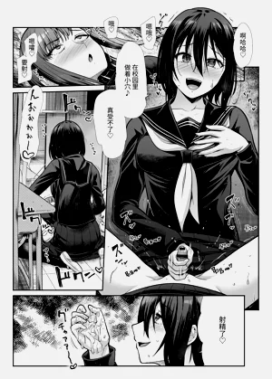 第74頁圖