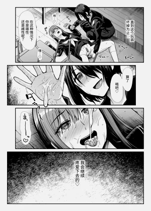 第75頁圖