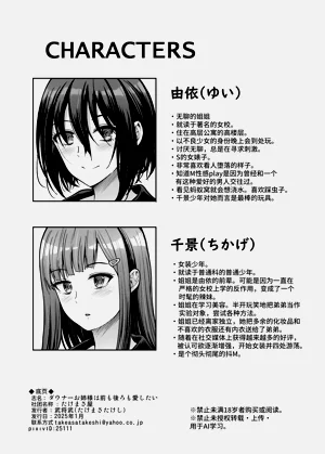 第76頁圖