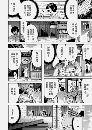 第56頁圖