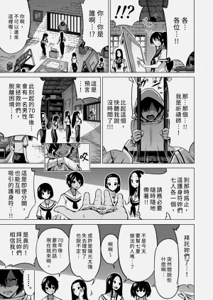 第57頁圖