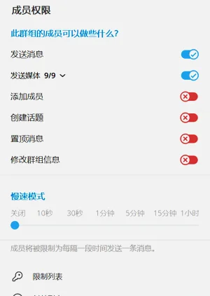 第80頁圖