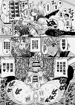 第12页图