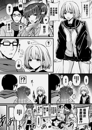 第3页图