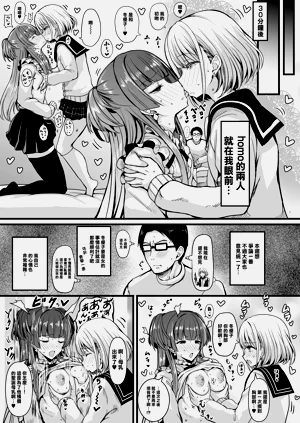 第6页图