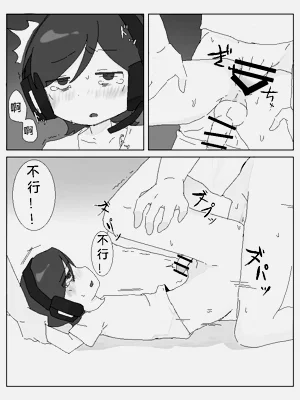 第15頁圖