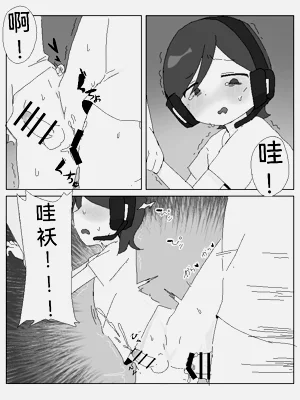 第18頁圖