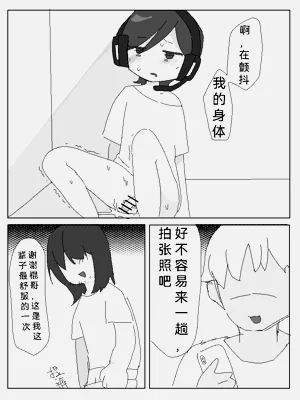 第19頁圖