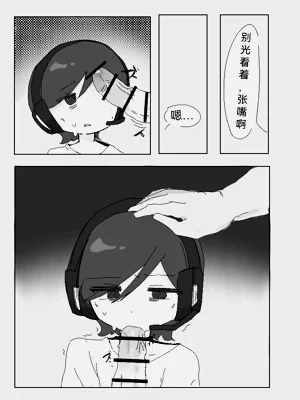 第6頁圖