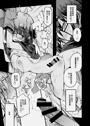 第36頁圖
