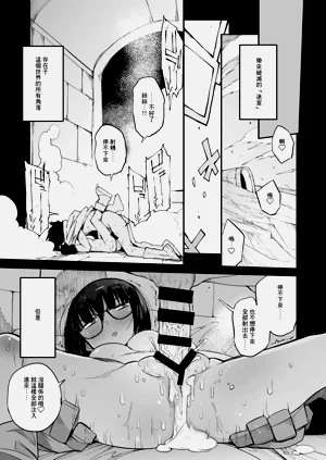 第44頁圖