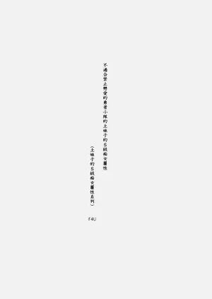 第53頁圖