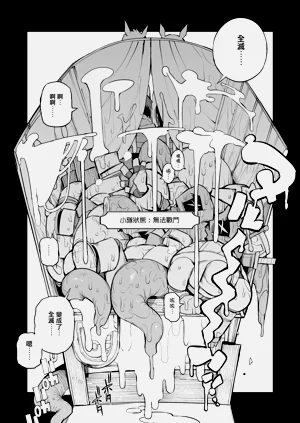 第55頁圖