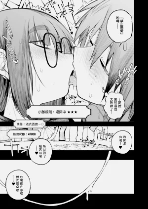 第60頁圖