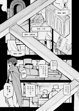 第62頁圖