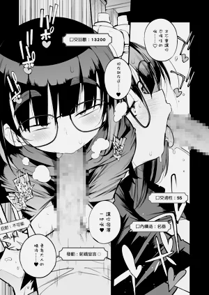 第66頁圖