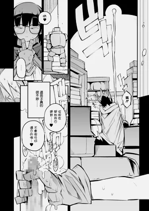 第67頁圖