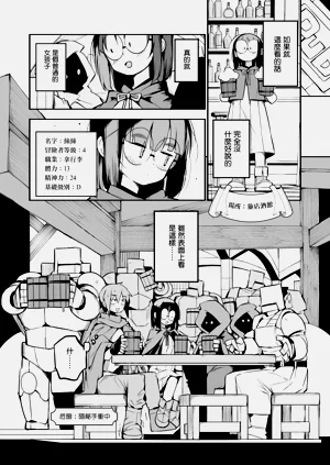第68頁圖