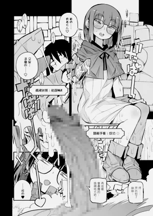 第71頁圖
