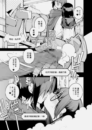 第72頁圖