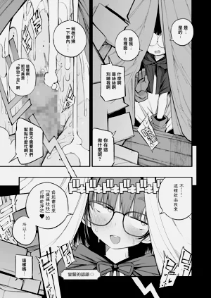 第76頁圖