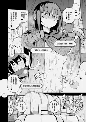 第77頁圖