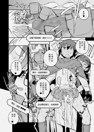 第79頁圖